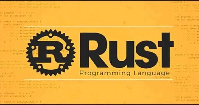 rust_programming_language.jpg