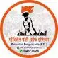 Parivartan Parry Mobile Application Project